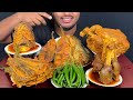 Eating Spicy Fish Curry,Whole Chicken,Mutton Nalli,Brinjal Fry,Big Fish Head With Rice || Asmr Show