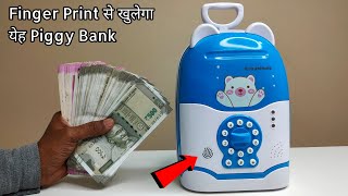 Finger Print Piggy Bank Unboxing & Testing - Chatpat toy tv
