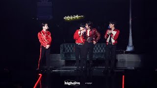 질서정연한 팬들에게 한마디😘💚(220520 하이라이트 콘서트 INTRO)