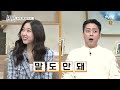 다음이야기 종교개혁을 부른 신의 대리인 교황의 탐욕 벌거벗은세계사 ep.123