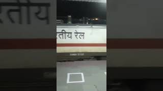 Lockdown special shramik express