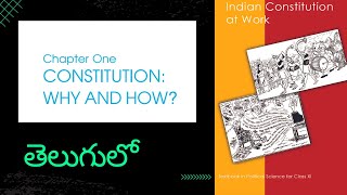 NCERT class 11 polity - ch1.constitution:why and how? Part b #appsc #upsc