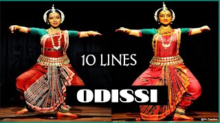 Odissi / 10 Lines on Odissi / Odissi Dance in 10 Lines .