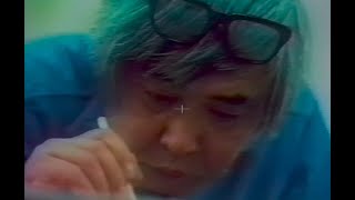 D - Kanemitsu Film by Nancy Uyemura and Gajin Fujita