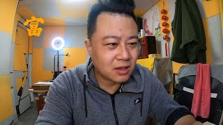 宝哥输拉了，借30块吃顿饱饭，瞒着家人太累了！#赌博{yes/no}一起看真实状况（无演员）