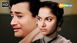 है अपना दिल तो आवारा | Hai Apna Dil To Awara (HD) | Solva Saal (1958) | Hemant Kumar | Dev Anand