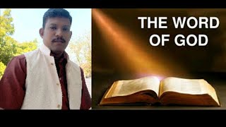 Word of God ||05/11/21|| அதிசீக்கிரத்தில் நீங்கும் இலேசான நம்முடைய உபத்திரவம். 2கொரிந்தியர் 4:17||