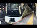 【団体臨時列車train suite 四季島で行く冬の1泊2日の旅（２日目）】e001形が静かに大宮駅11番線に到着停車するシーン（8047m）2025.1.26