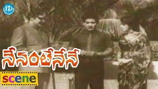 Nenante Nene Movie Climax Scene || Krishna, Kanchana, Krishnam Raju, Nagabhushanam