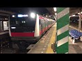 e233系5000番台ケヨ511編成君津発車