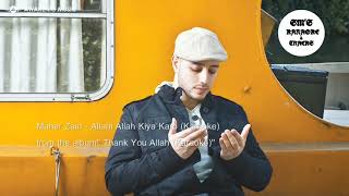 ALLAHI ALLAH Kiya Karo || Karaoke || Maher Zain || Track || Instrumental || Lyrics || Irfan Makki HD