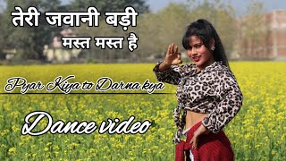 Teri jawani badi mast mast Neelam singh official Dance video