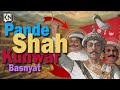 Shah Dynasty - Prithivi Narayan Shah - The Unification (Part 02) | Untold History Of Nepal  #nepal