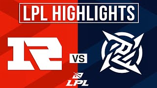 RNG vs NIP Highlights ALL GAMES | LPL 2025 Split 1 | Royal Never Give Up vs Ninjas in Pyjamas