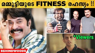 Mammootty-യുടെ Fitness രഹസ്യം !! 😍🔥 |  Mammookka's Trainer Reveals