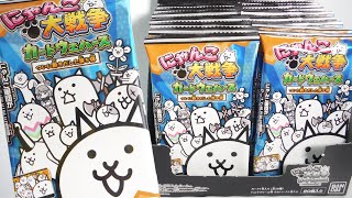 にゃんこ大戦争カードウエハース ついに動きだした第５弾『1BOX 開封』The Battle Cats Card 食玩 Japanese candy toys