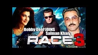 Salman Khan RACE 3 new Official Trailer Teaser Release Date CANCEL 2018 | Bollywood Latest News