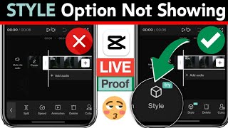 Capcut Style option Not Showing 2024 | How to Get Style Option in Capcut (New trick)