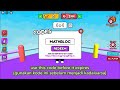 *all codes* ugc math race roblox august 15 2024