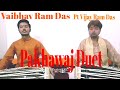 #Bestpakhawajartist #Hindustaniclassicalmusic । Pt Vijay Ram Das । Vaibhav Ram Das ।