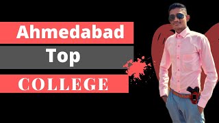 |Ahmedabad top collage| 😍Commerce collage in Ahmedabad| Top collage in our Gujarat| #Comerce_collage