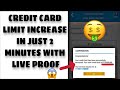 How To Increase SBI Credit Card Limit | All Credit Card Limit Increase in 3min Live Proof | Gamingyt