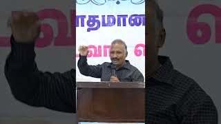 உங்களை அழிக்க முடியாது -