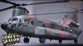 FOV 821005F Chinook CH 47JA 契努克雙旋翼重型直升機