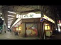 愛知県豊橋駅　夜の繁華街を歩く　toyohashi station aichi prefecture strolling through the downtown area at night