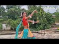 kaniha ma tor kardhan cg dance performance by avani dahariya from pihrid chhattisgarh