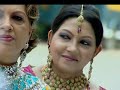 raashi ep 445 geetoshri roy indranil bengali tv serial zee5 bangla classics