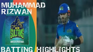Mohammad Rizwan Batting Highlights | Islamabad United vs Multan Sultans | Match 3 | HBL PSL 6 | MG2T