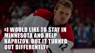 Russian article.  Interview with Team Canada captain Eric Staal