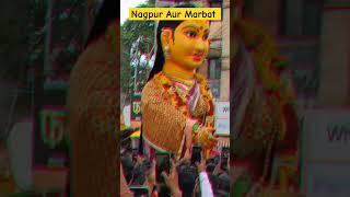 Marbat Festival 2024 #trending #festival #only #in #nagpur