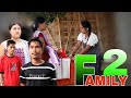 FAMILY 2||KAU BRU SHORT FILM||KEEP STREAMING||2023