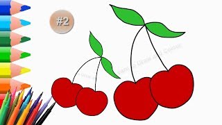 Cherry drawing pictures | how to draw cherries with colored pencils