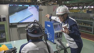 新幹線製造の技術をARを使って若い世代へ受け継ぐ　2024年11月21日にLBSで放送　TVAと日本経済新聞の共同制作