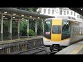 近鉄22000系al 編成 22600系at 編成　特急名古屋1412レ　近鉄富田駅通過