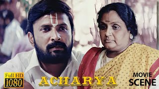 அவன் அய்யரா இல்லே வேஷமா - Aacharya | Tamil Movie | Vignesh, Divya, Nassar, Charan raj