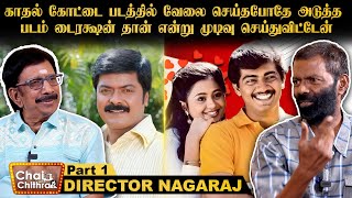 கதை கேட்க இரண்டு வருடம் ஆகும் என்ற முரளி - Director 