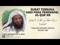 surat terbuka bagi para penghafal al qur an syaikh abdurrozzaq al badr