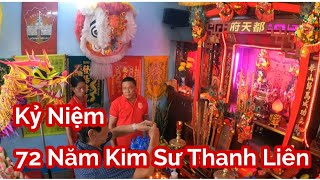 Full toàn cảnh Đoàn Kim Sư Thanh Liên cúng Giỗ Tổ Huê Quang tại tư gia | Múa lân 2024