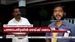 ദീപക്കിന്റെ തിരോധാനം അന്വേഷിക്കണമെന്ന് ആവശ്യപ്പെട്ട് എസ്‌പിക്ക് പരാതി Koyilandy Deepak missing case