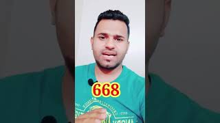 App K Id Card Par Kitni Sim Card On Hy Abhi Check Karo #shorts #viral #youtubeshorts