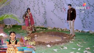 Doree SERIAL UPDATE :Doree को Anand और Kailashi ने किया Zameen में दफ़न