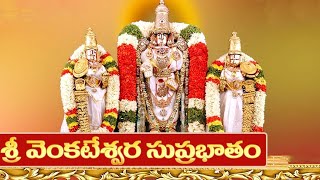 Enni janmala punayamo / Lord balaji copyright free music / Lord venkateshwara noncopyright music