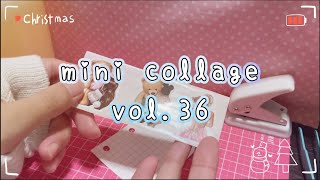 【collage】遅れたXmas🎁🎄ミニコラージュ＊vol.36【ASMR】