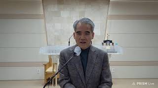 새벽기도회 230325