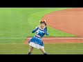 20230506 ファイターズガール 西崎光さんの「きつねダンス」