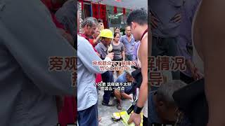 广东亮仔办事不到位被人当街“教育”户外直播现场 带你看最真实的人生百态